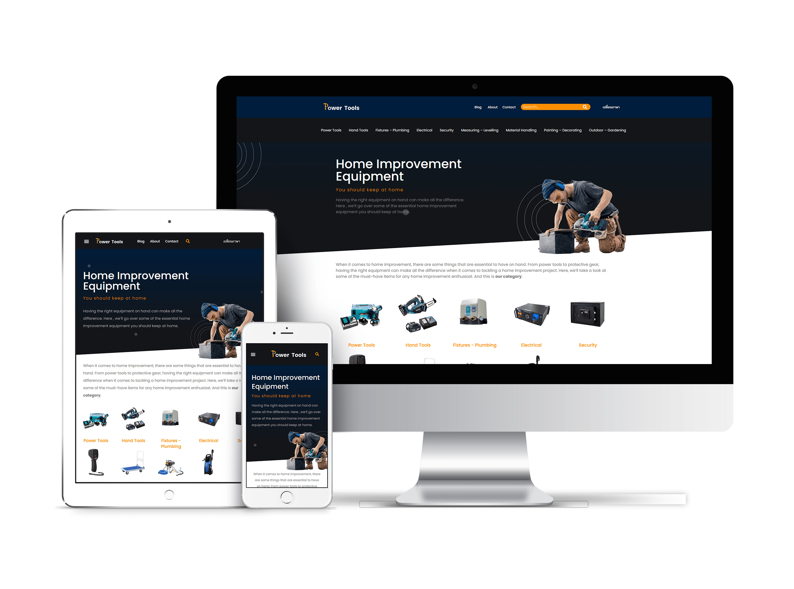 powertools.in.th powertools.in.th